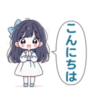 Joy❤️ 仕事で使う丁寧な言葉 (Mini - JP)（個別スタンプ：1）
