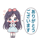 Joy❤️ 仕事で使う丁寧な言葉 (Mini - JP)（個別スタンプ：2）