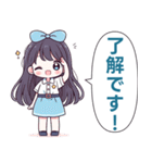 Joy❤️ 仕事で使う丁寧な言葉 (Mini - JP)（個別スタンプ：3）