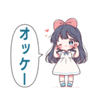 Joy❤️ 仕事で使う丁寧な言葉 (Mini - JP)（個別スタンプ：4）
