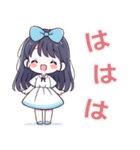 Joy❤️ 仕事で使う丁寧な言葉 (Mini - JP)（個別スタンプ：6）