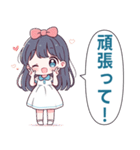 Joy❤️ 仕事で使う丁寧な言葉 (Mini - JP)（個別スタンプ：7）