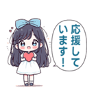 Joy❤️ 仕事で使う丁寧な言葉 (Mini - JP)（個別スタンプ：8）