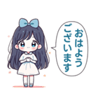 Joy❤️ 仕事で使う丁寧な言葉 (Mini - JP)（個別スタンプ：9）