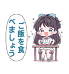 Joy❤️ 仕事で使う丁寧な言葉 (Mini - JP)（個別スタンプ：10）