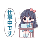 Joy❤️ 仕事で使う丁寧な言葉 (Mini - JP)（個別スタンプ：11）