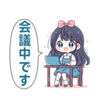 Joy❤️ 仕事で使う丁寧な言葉 (Mini - JP)（個別スタンプ：12）