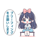 Joy❤️ 仕事で使う丁寧な言葉 (Mini - JP)（個別スタンプ：13）
