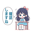 Joy❤️ 仕事で使う丁寧な言葉 (Mini - JP)（個別スタンプ：14）