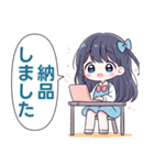 Joy❤️ 仕事で使う丁寧な言葉 (Mini - JP)（個別スタンプ：16）
