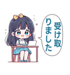 Joy❤️ 仕事で使う丁寧な言葉 (Mini - JP)（個別スタンプ：18）