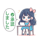 Joy❤️ 仕事で使う丁寧な言葉 (Mini - JP)（個別スタンプ：19）