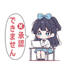 Joy❤️ 仕事で使う丁寧な言葉 (Mini - JP)（個別スタンプ：20）
