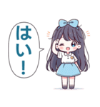 Joy❤️ 仕事で使う丁寧な言葉 (Mini - JP)（個別スタンプ：21）