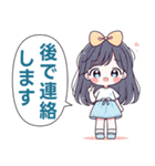 Joy❤️ 仕事で使う丁寧な言葉 (Mini - JP)（個別スタンプ：22）