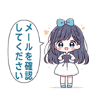Joy❤️ 仕事で使う丁寧な言葉 (Mini - JP)（個別スタンプ：23）
