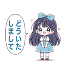 Joy❤️ 仕事で使う丁寧な言葉 (Mini - JP)（個別スタンプ：26）