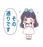 Joy❤️ 仕事で使う丁寧な言葉 (Mini - JP)（個別スタンプ：27）