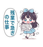 Joy❤️ 仕事で使う丁寧な言葉 (Mini - JP)（個別スタンプ：28）