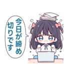 Joy❤️ 仕事で使う丁寧な言葉 (Mini - JP)（個別スタンプ：29）
