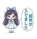 Joy❤️ 仕事で使う丁寧な言葉 (Mini - JP)（個別スタンプ：32）