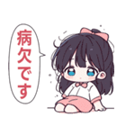 Joy❤️ 仕事で使う丁寧な言葉 (Mini - JP)（個別スタンプ：35）