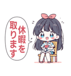 Joy❤️ 仕事で使う丁寧な言葉 (Mini - JP)（個別スタンプ：36）