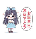 Joy❤️ 仕事で使う丁寧な言葉 (Mini - JP)（個別スタンプ：39）