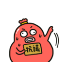 ソーセージ君vol.8 どんどん太っていく編（個別スタンプ：11）