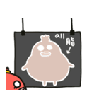 ソーセージ君vol.8 どんどん太っていく編（個別スタンプ：21）