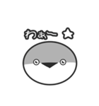 魅惑のサカバンバスピス（個別スタンプ：5）