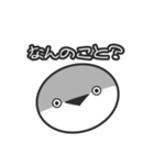 魅惑のサカバンバスピス（個別スタンプ：8）