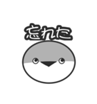 魅惑のサカバンバスピス（個別スタンプ：10）