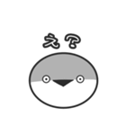 魅惑のサカバンバスピス（個別スタンプ：11）