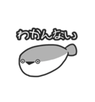 魅惑のサカバンバスピス（個別スタンプ：13）