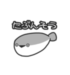 魅惑のサカバンバスピス（個別スタンプ：14）