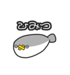魅惑のサカバンバスピス（個別スタンプ：15）