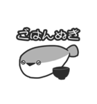 魅惑のサカバンバスピス（個別スタンプ：17）