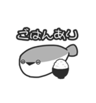 魅惑のサカバンバスピス（個別スタンプ：18）