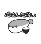 魅惑のサカバンバスピス（個別スタンプ：19）