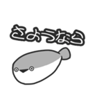 魅惑のサカバンバスピス（個別スタンプ：24）