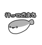 魅惑のサカバンバスピス（個別スタンプ：25）