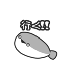 魅惑のサカバンバスピス（個別スタンプ：27）