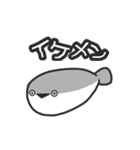 魅惑のサカバンバスピス（個別スタンプ：30）