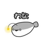 魅惑のサカバンバスピス（個別スタンプ：33）