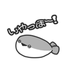 魅惑のサカバンバスピス（個別スタンプ：36）