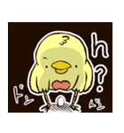 鳥々家族 part2（個別スタンプ：6）