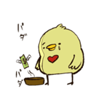 鳥々家族 part2（個別スタンプ：8）