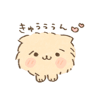 モフモフわんこのスタンプ（個別スタンプ：1）