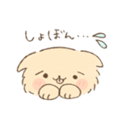 モフモフわんこのスタンプ（個別スタンプ：2）